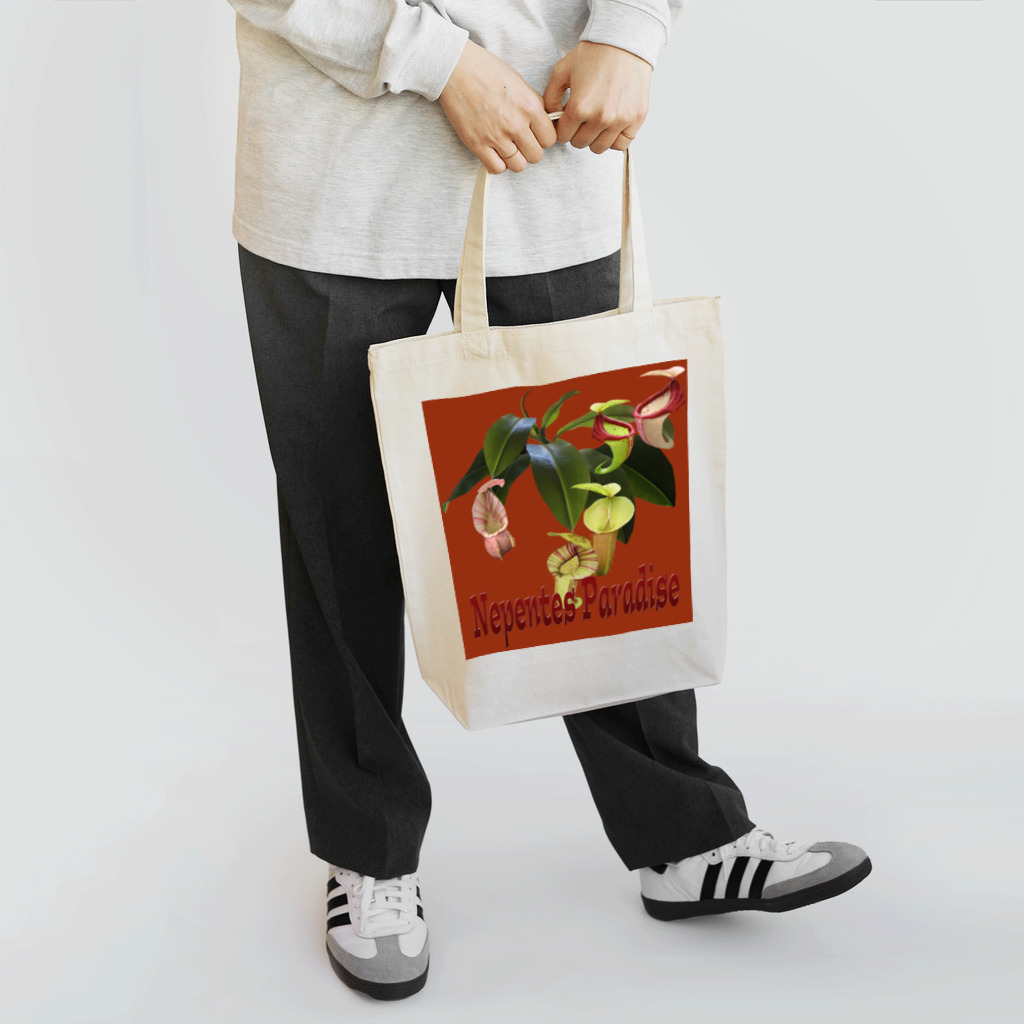 Exotc Peony～絵夢～のNepentes Paradiseシリーズ赤 Tote Bag