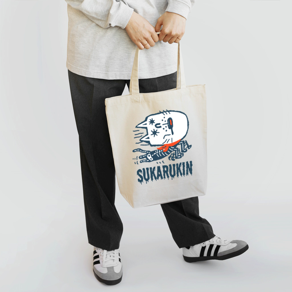 tunのSUKARUKIN "テケテケにゃ〜" Tote Bag