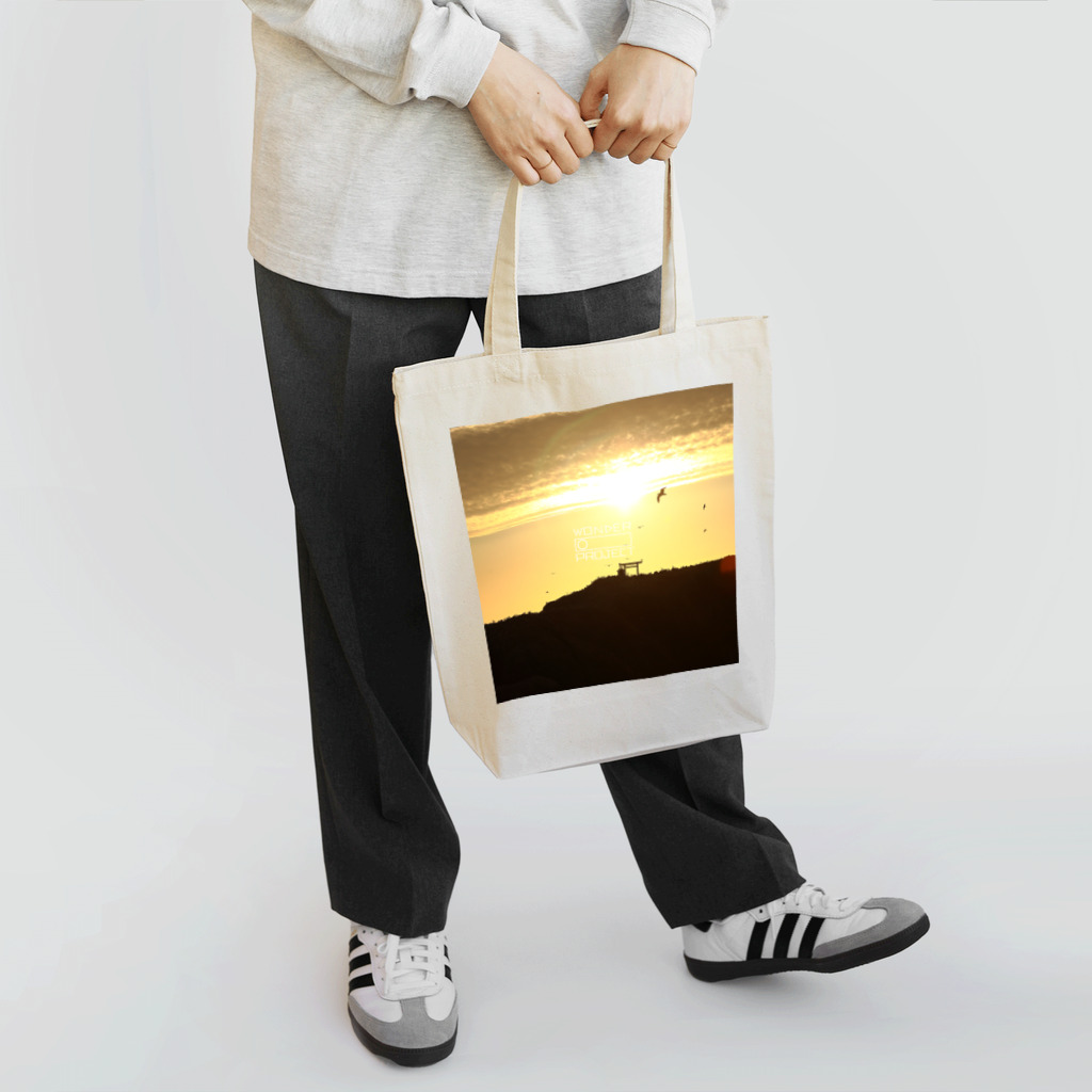 WONDER PROJECT / ワンダープロジェクトの夕~隹樺~【2024年1月〜3月限定発売】 トートバッグ