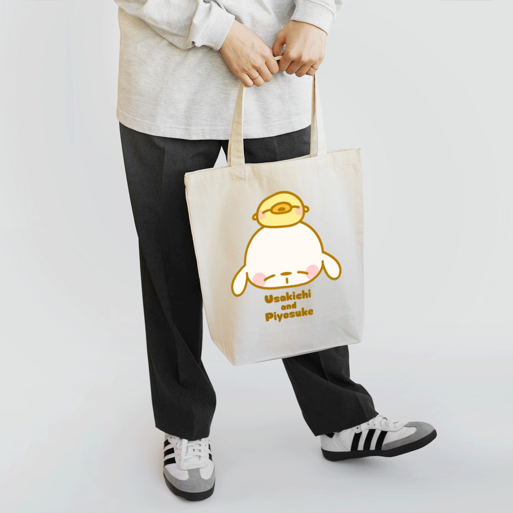 chibinocoのうさきちとぴよすけ　トート　その1 Tote Bag