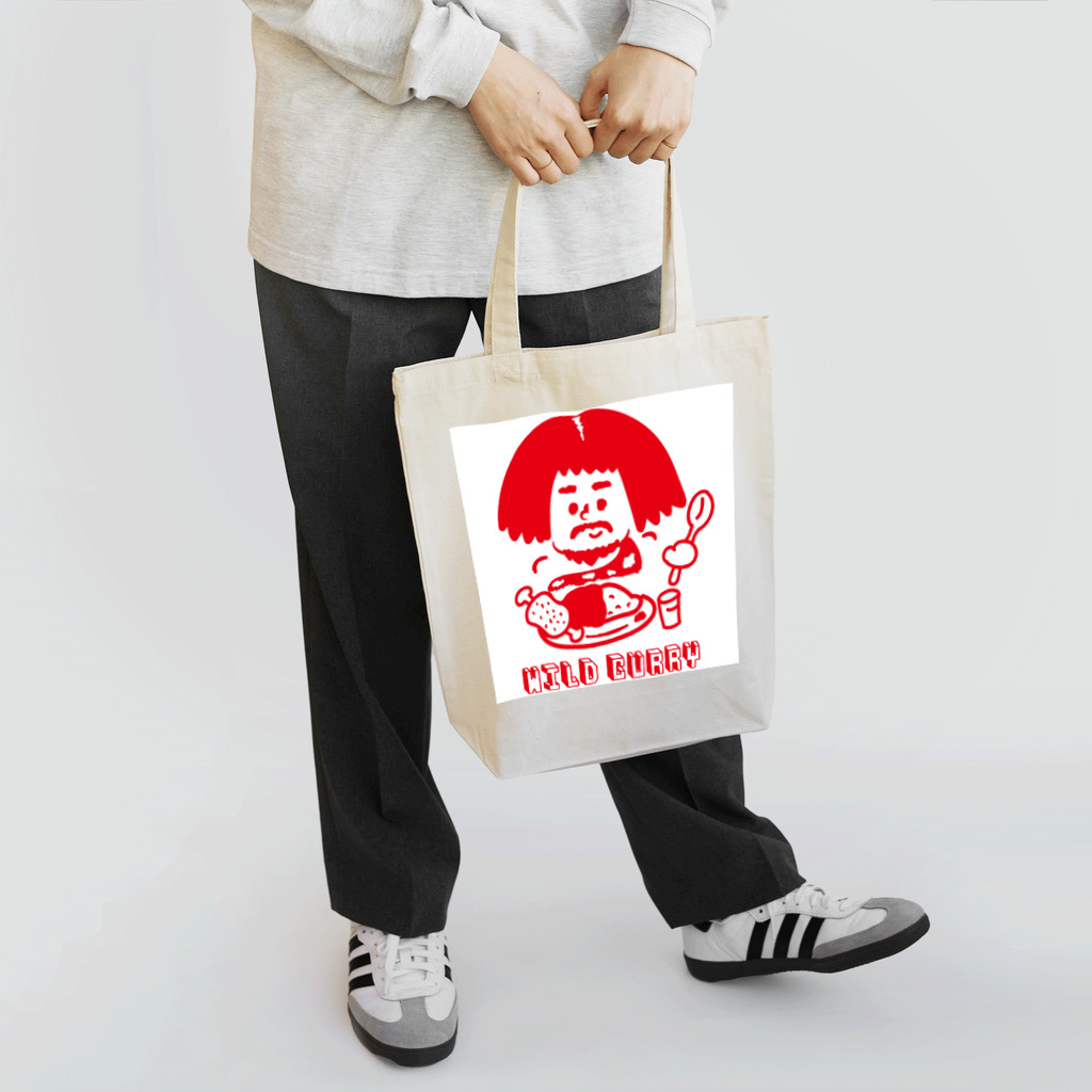 真夜中工場のwild curry Tote Bag