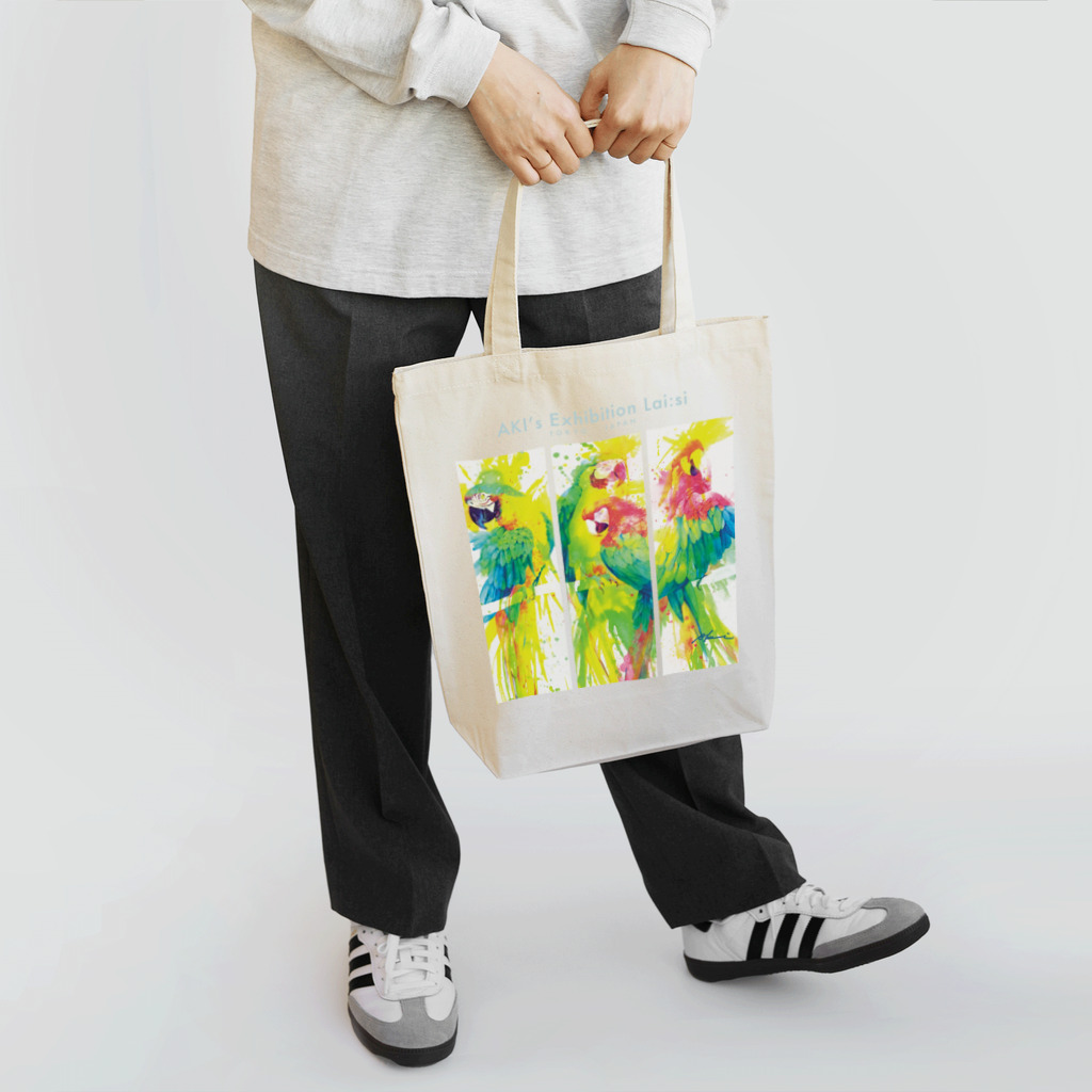 Akiss art ONLINE SHOPのオウムシリーズ トートバッグ