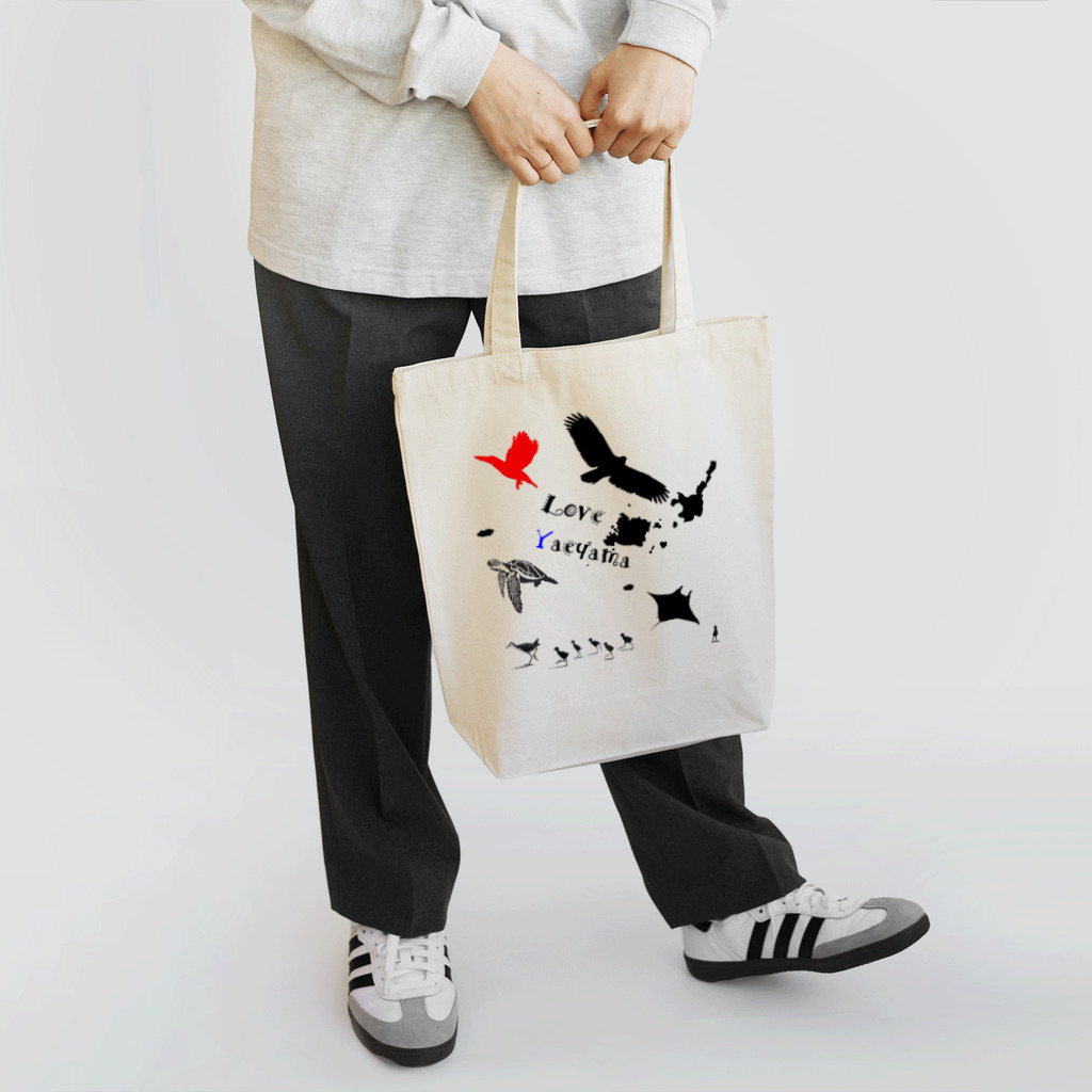 南ぬ楽園「ぱいぬらくえん」のLove Yaeyama Tote Bag