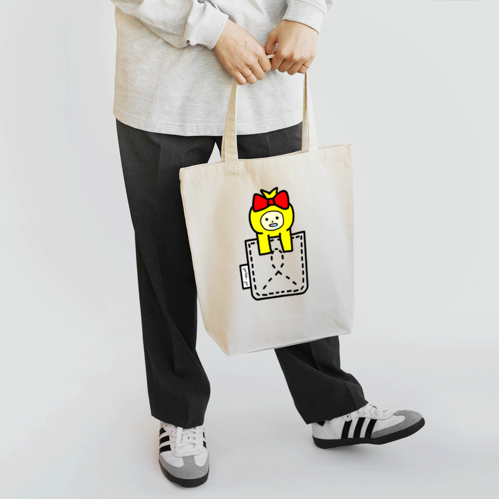 yötön yöのポケットからぴょこっとばなけもの Tote Bag