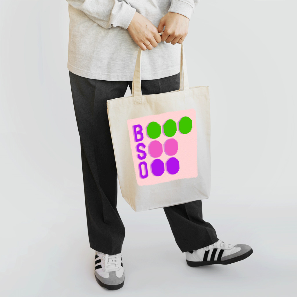 askのB S O ! Tote Bag