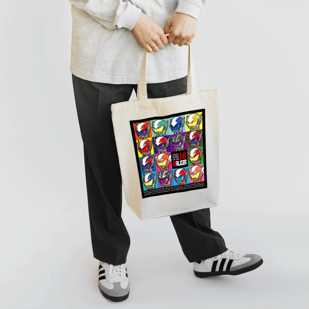 イバライガーストアのイバライガー集合 Tote Bag