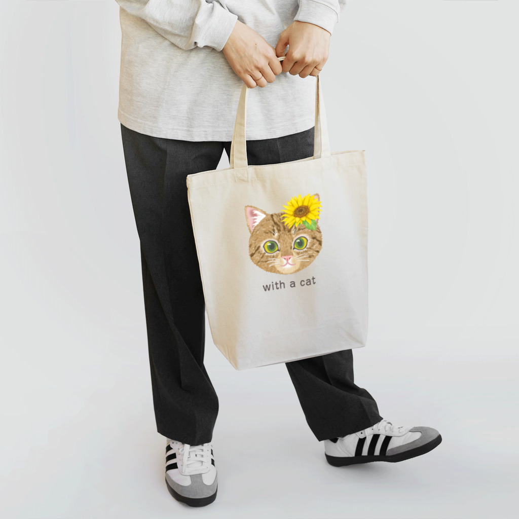 いっぷく堂のねこちゃん（キジトラひまわり）totebag トートバッグ