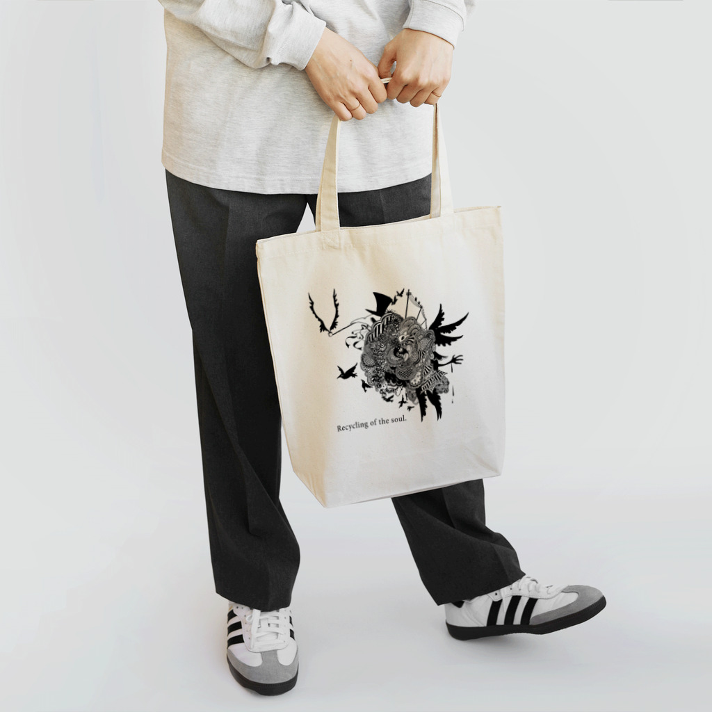 影屋のカラスダマリ Tote Bag