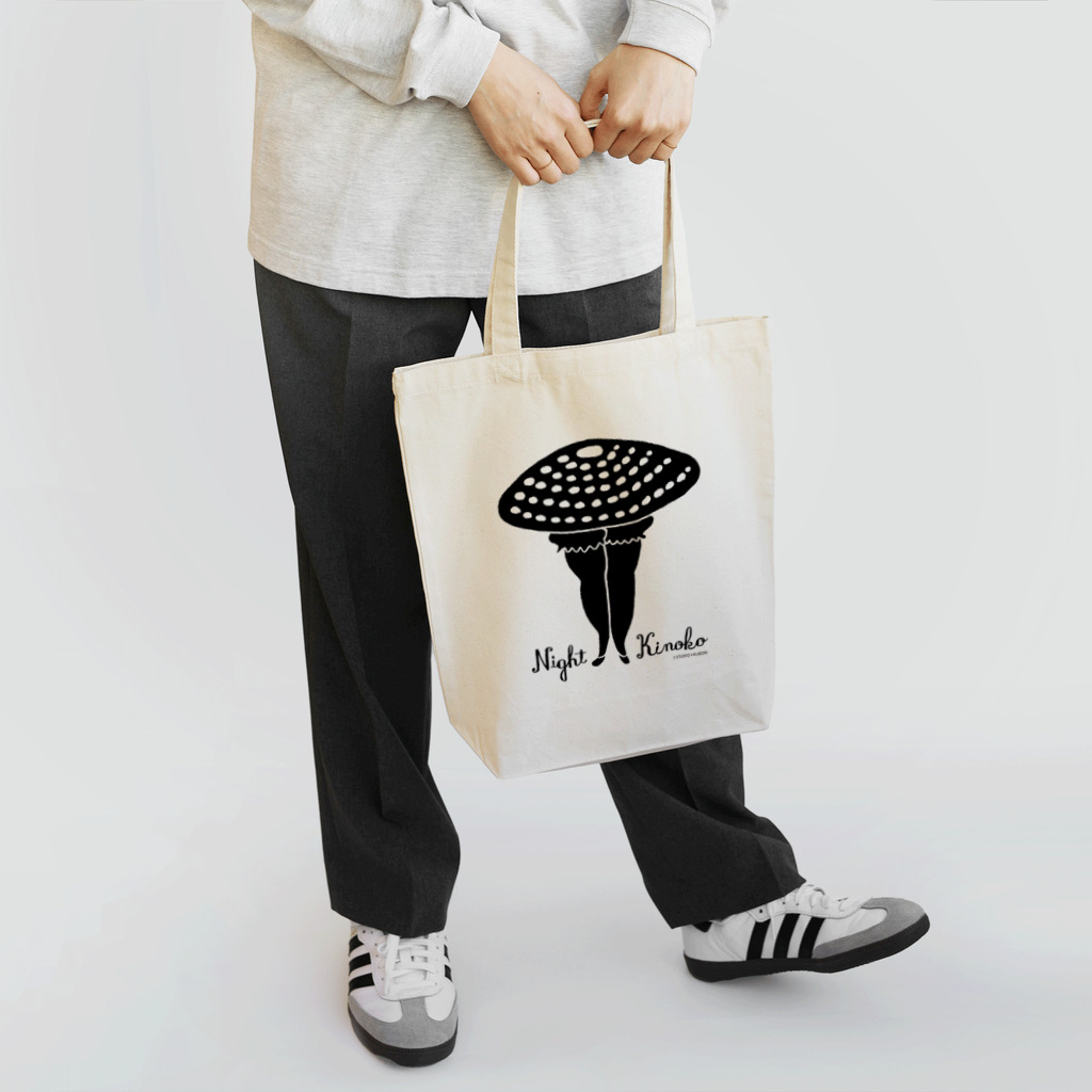 Arts&Crafts Muuの夜のきの子Aくろ Tote Bag