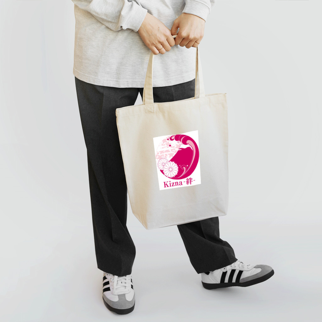 Kizna-絆-公式グッズショップのKizna-絆-公式グッズ Tote Bag