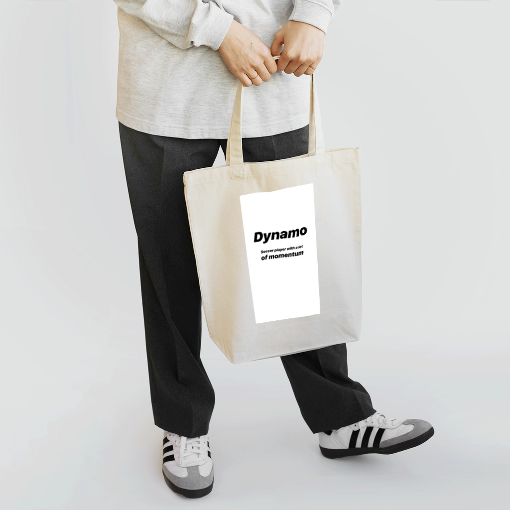 38dry_のサッカー好きのカッコいいTシャツ Tote Bag