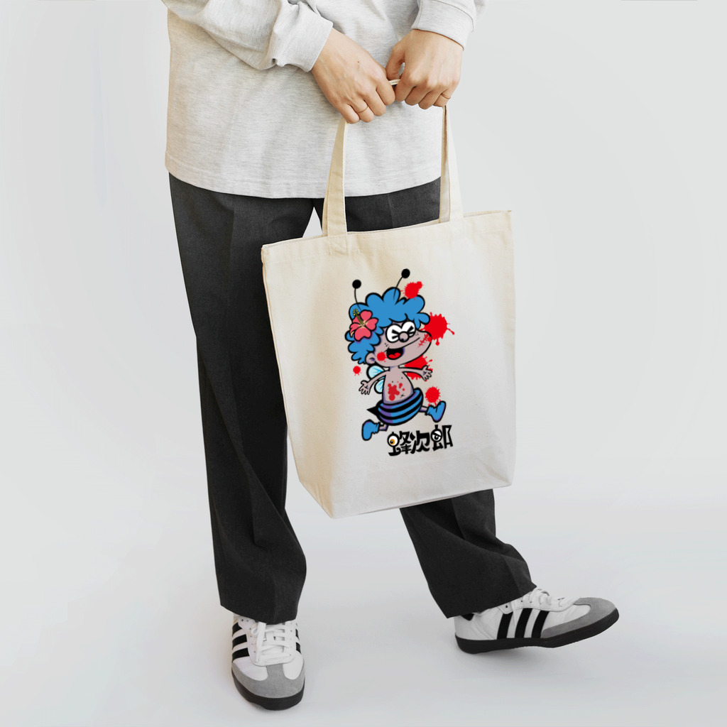 蜂次郎チャンネルのゾンビ蜂次郎 Tote Bag