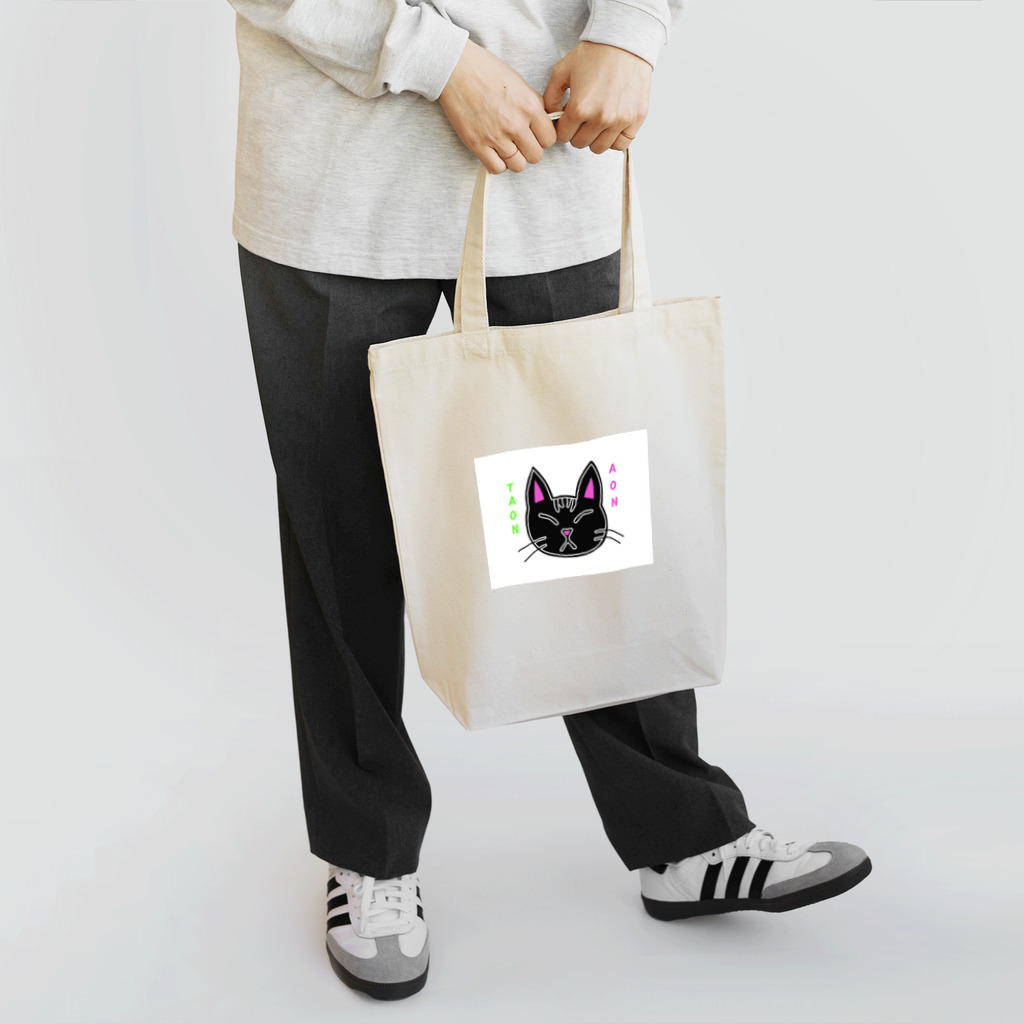 catのAON TAON Tote Bag