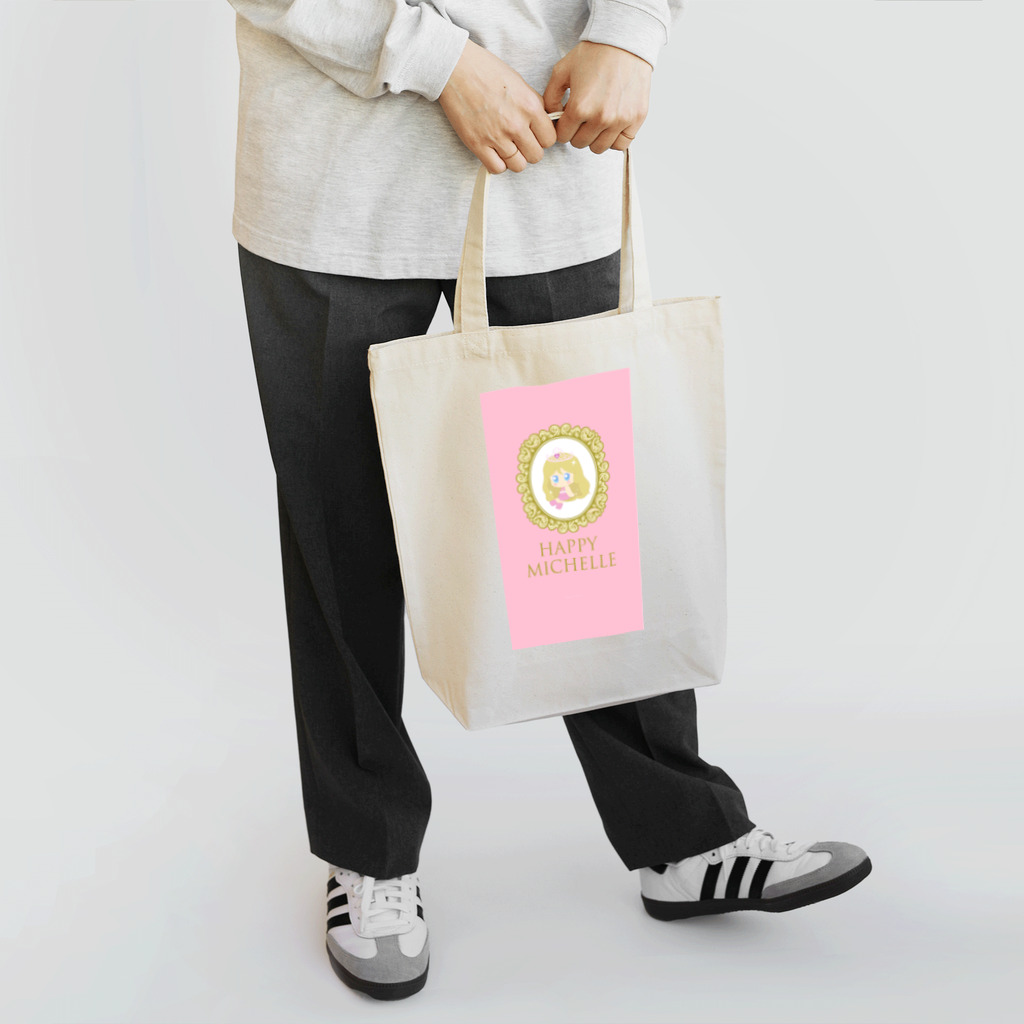 HappyミシェルのHappyミシェル－macaroon pink Tote Bag