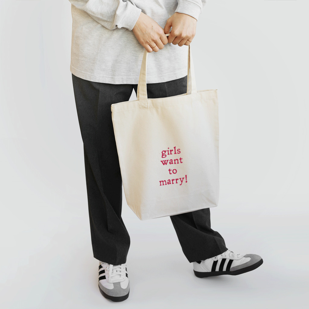 アシベズヘアのgirls want to marry! cardinal & white Tote Bag