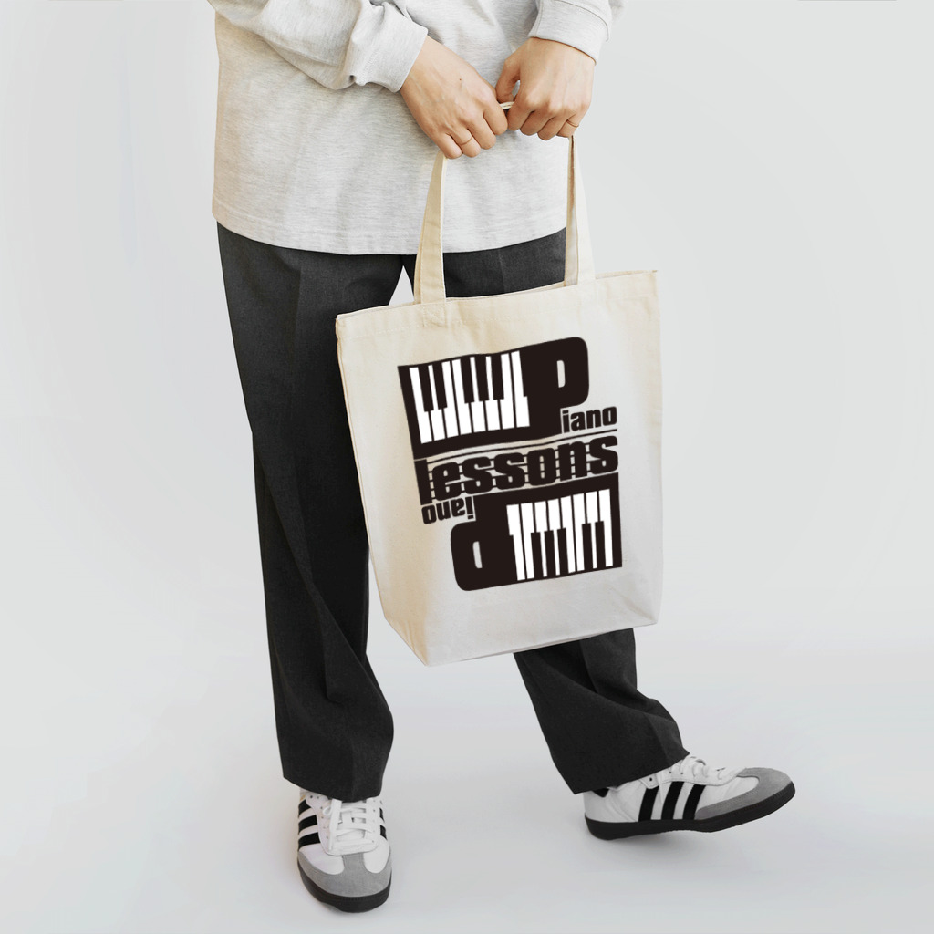 AURA_HYSTERICAのPIANO_LESSONS(DUO) Tote Bag