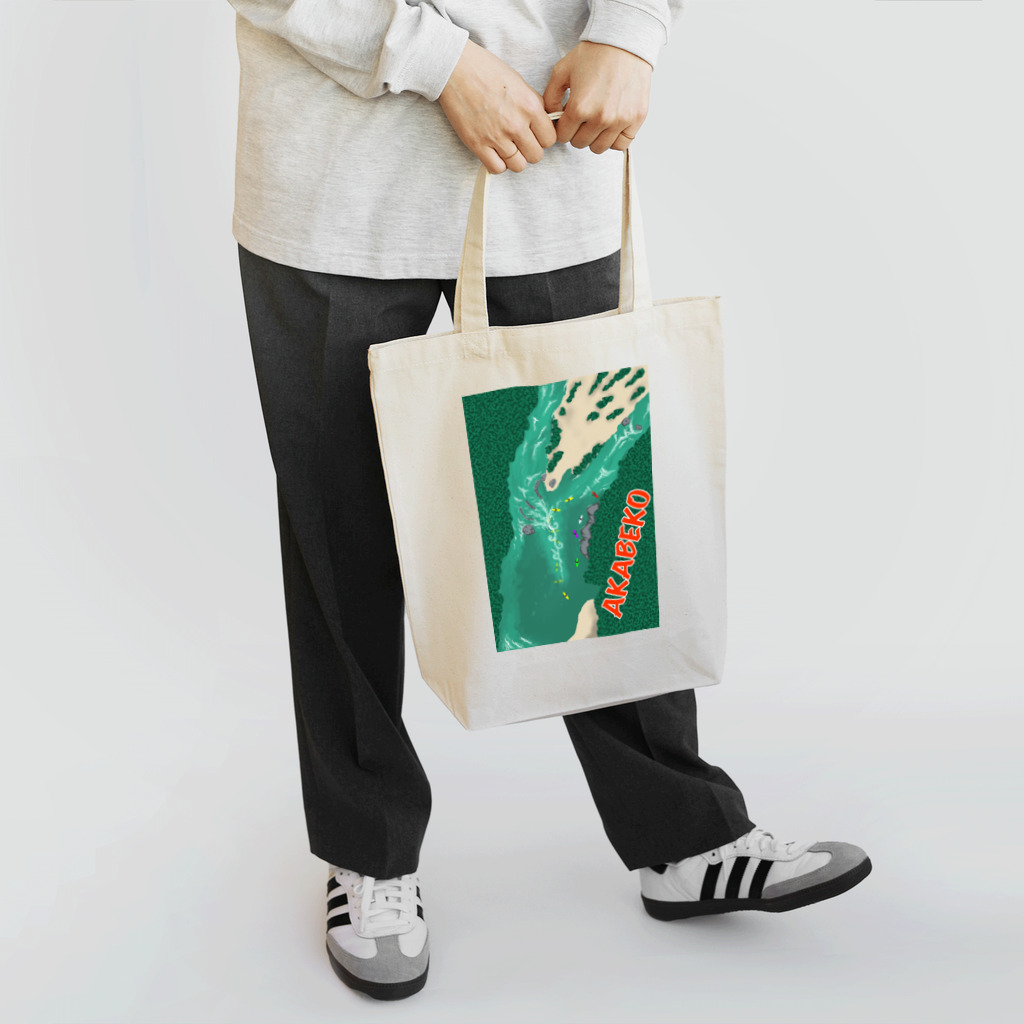 deepsterのあかべこ Tote Bag