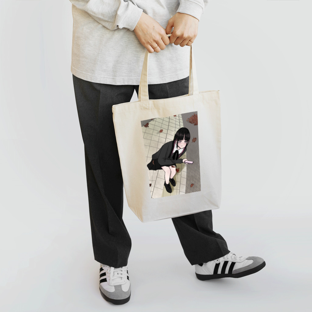 ハム25の待ち合わせ Tote Bag