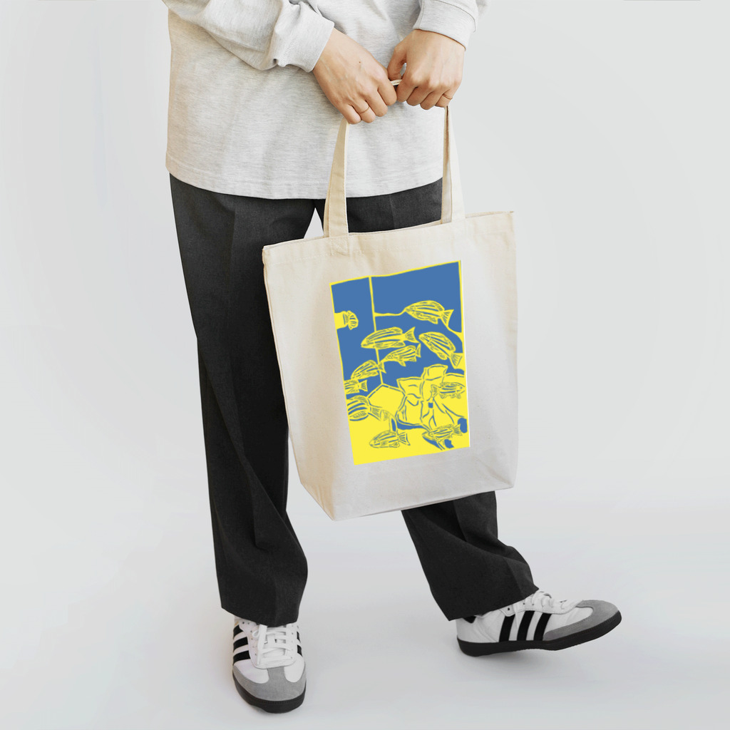 サカナオのヨスジフエダイ　切り絵 Tote Bag