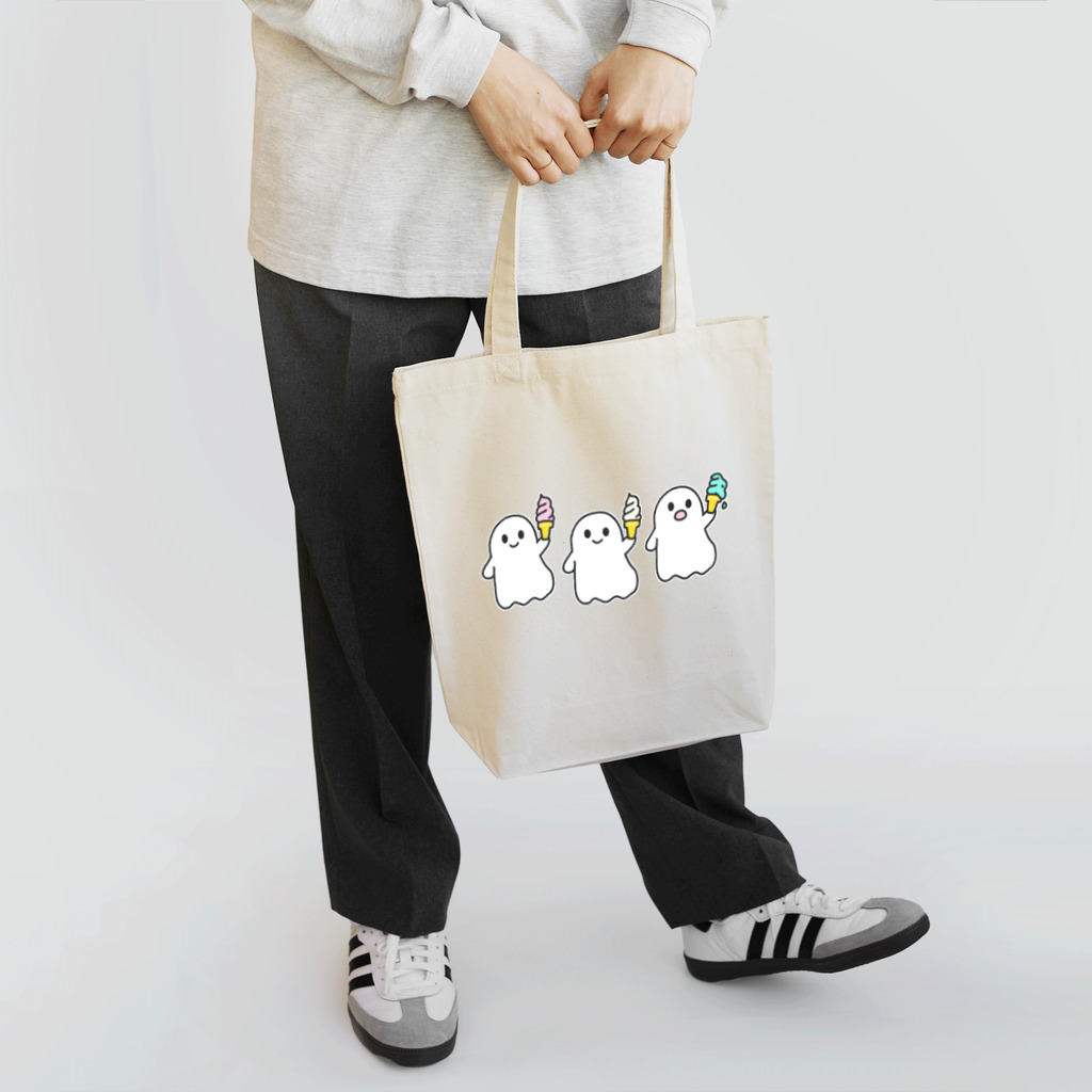 yukiusastudioのおばけちゃんとソフトクリーム Tote Bag