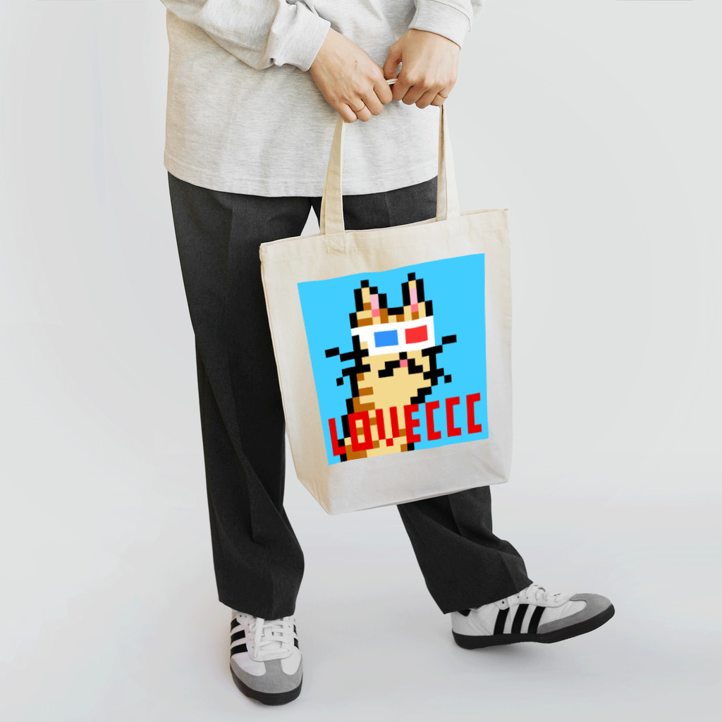 LOVECCCのLOVECCC - CCC 3Dメガネをかけたトラ猫ちゃん - Tote Bag トートバッグ