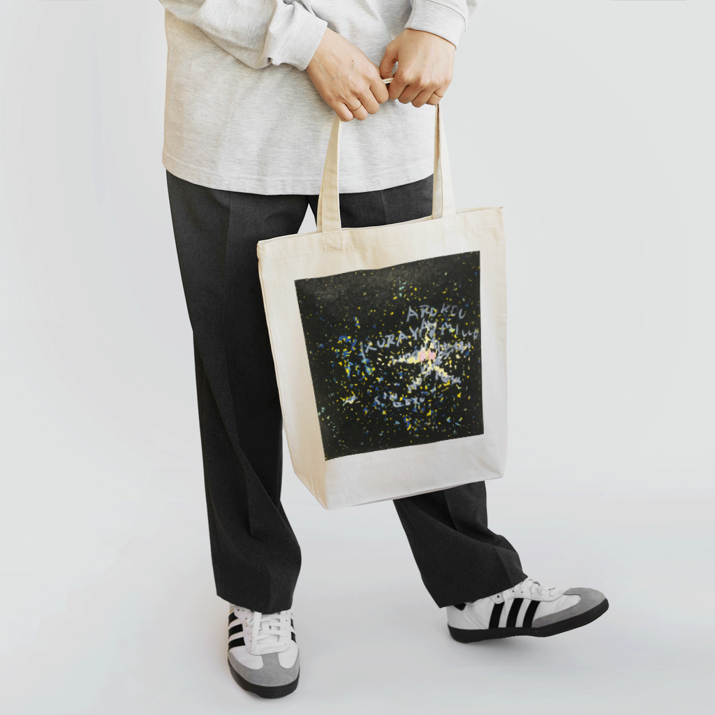 asanosの百夜 Tote Bag