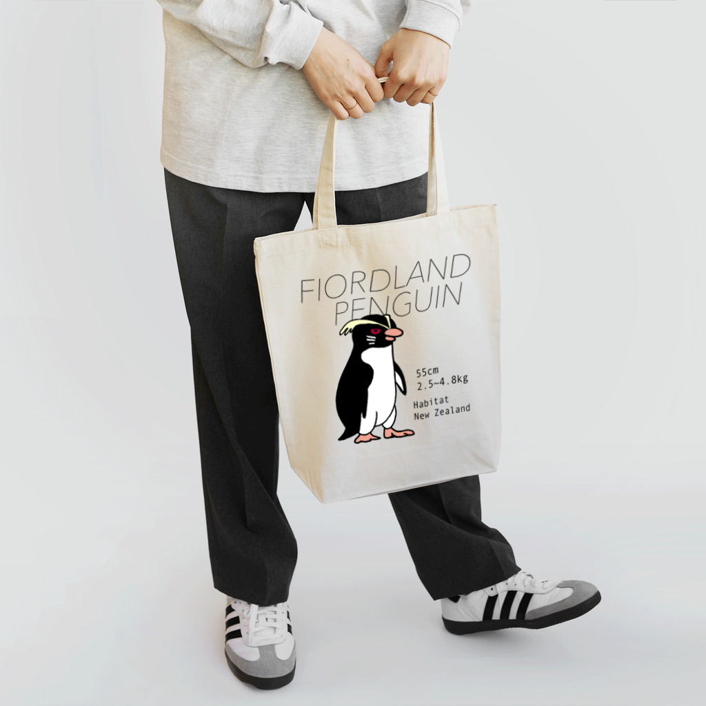 空とぶペンギン舎のフィヨルドランドペンギン トートバッグ