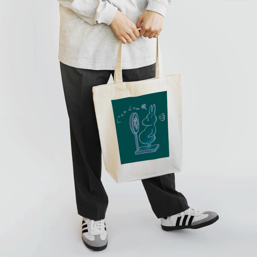 Rab-bit のウサギのあみちゃん（青） Tote Bag