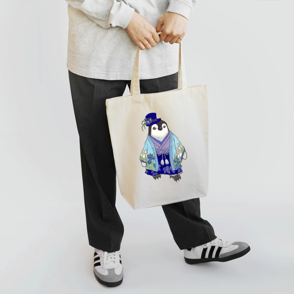 ヤママユ(ヤママユ・ペンギイナ)の着物ぺんぎんーいずれは菖蒲かエンペヒナー Tote Bag