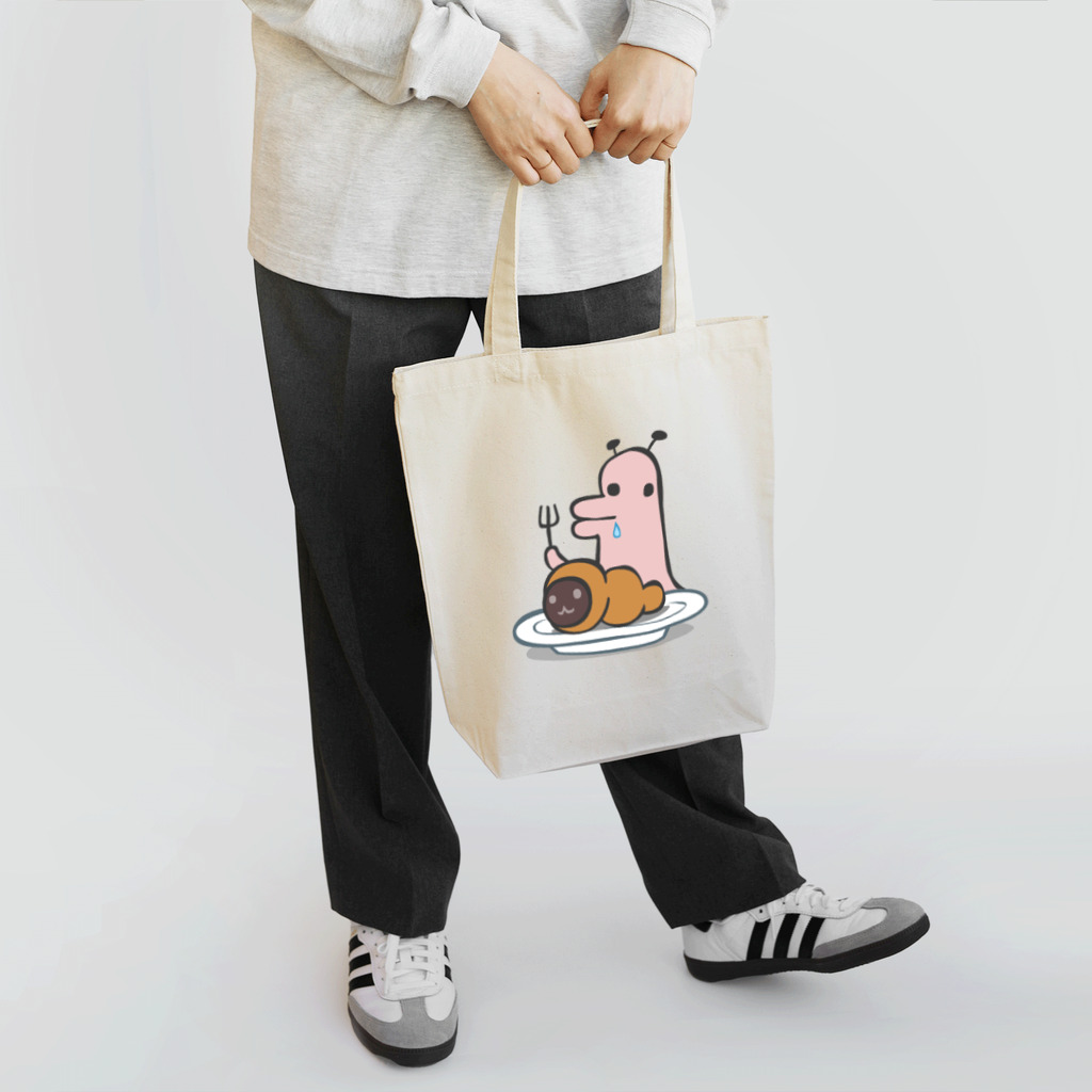 タキヲ＠スタンプ販売「どうぶつくん」のどうぶつくん（ごはん） Tote Bag