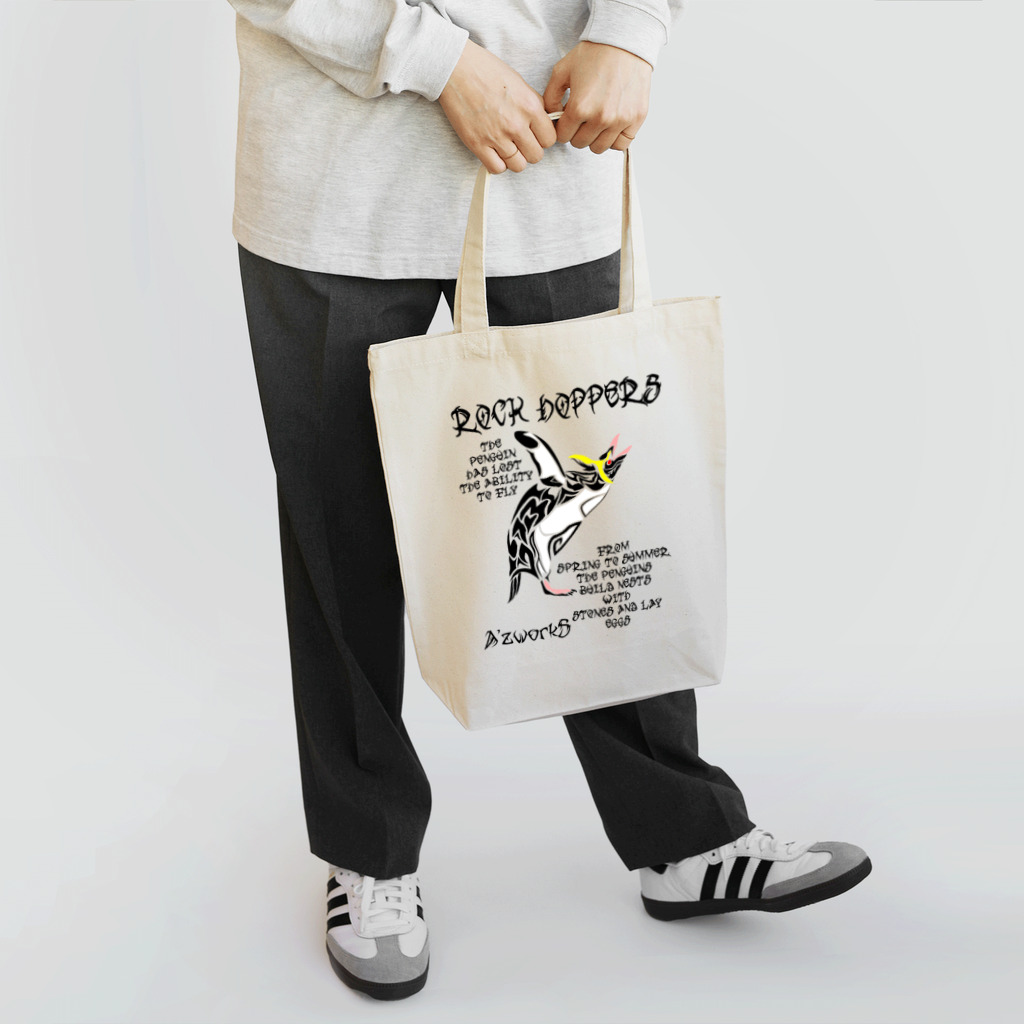 Ａ’ｚｗｏｒｋＳのイワトビペンギン Tote Bag