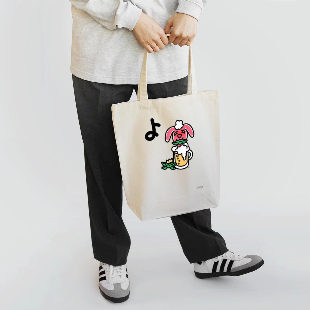 ジージョのデカ文字わんこ「ょ」 Tote Bag