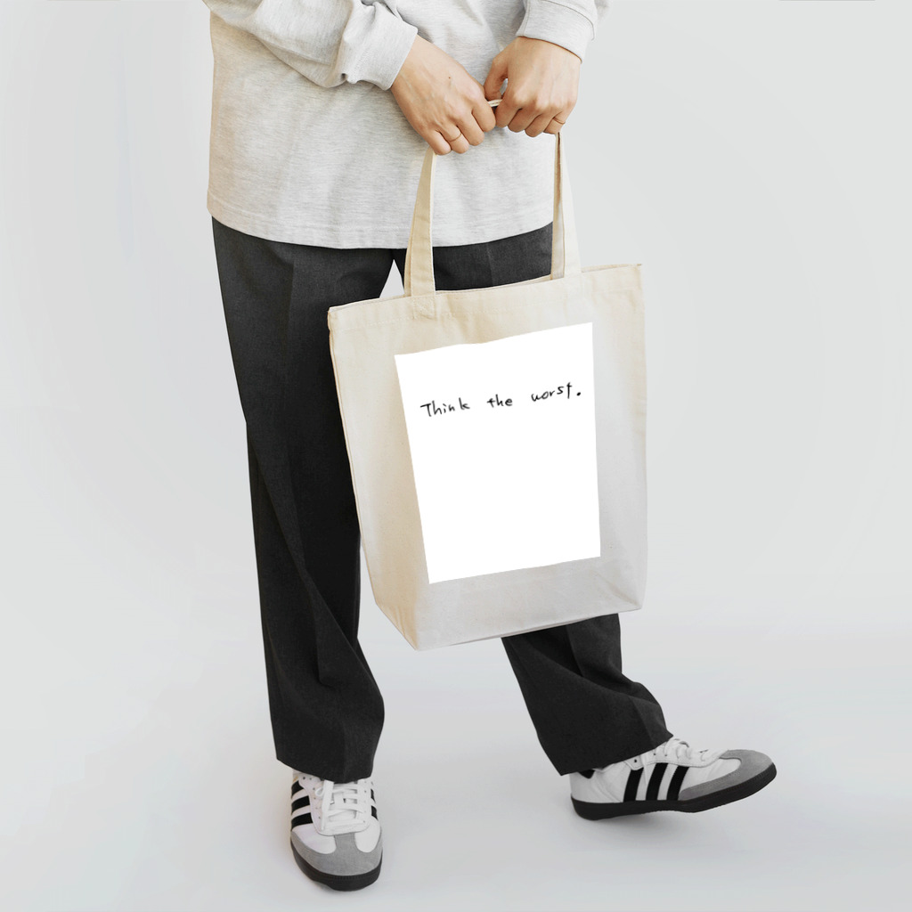 ゆっぽんのThink The Worst. Tote Bag