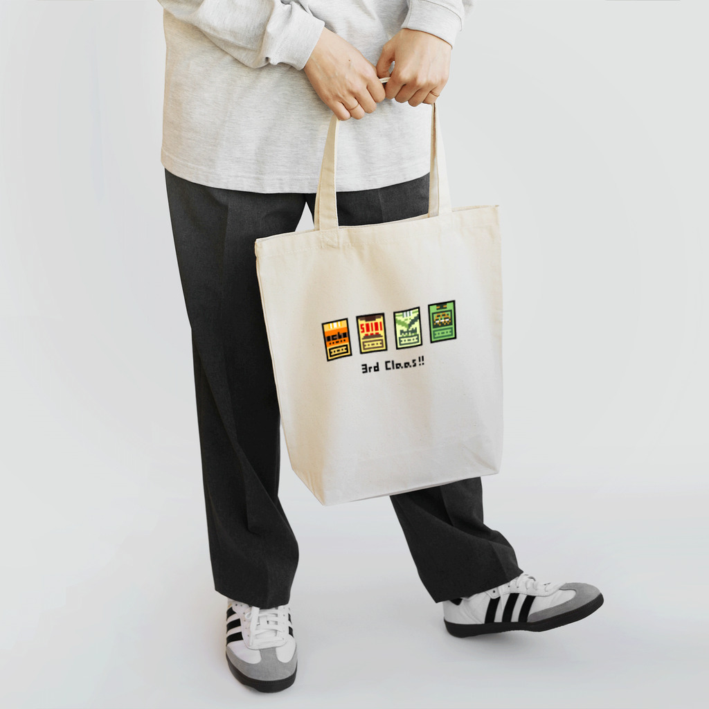 8bit_smokerの3rd Class!! Tote Bag