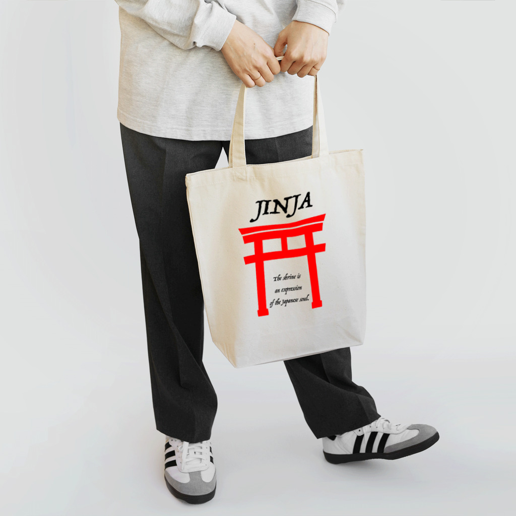 あさやけ洋品店のJINJA(赤） トートバッグ