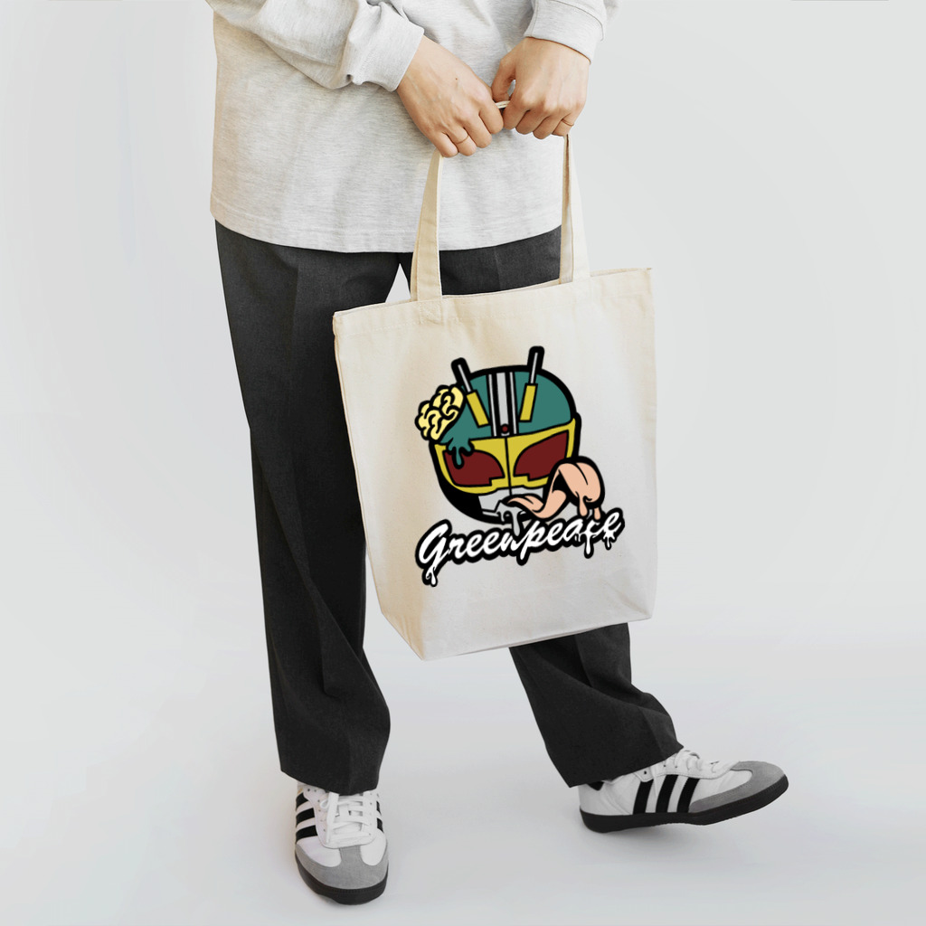 ac045🧠のGreenpeace_01 Tote Bag