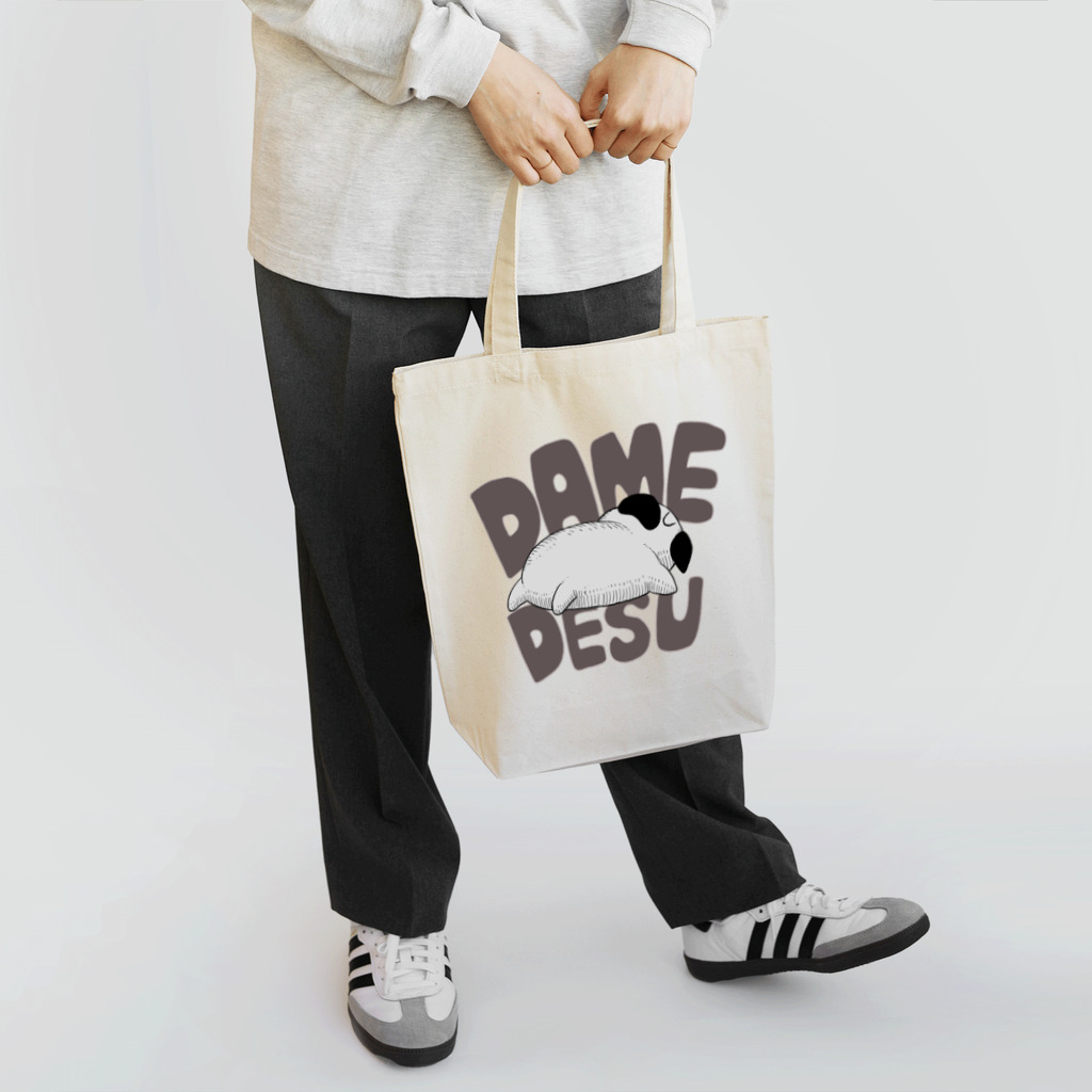 SHOP BØWNTENのDAMEDESU(ぷーやん) Tote Bag