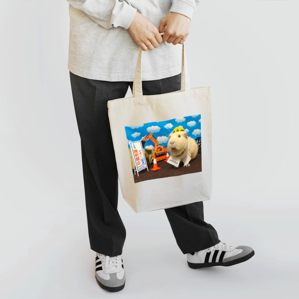 もんぺ＋MORPHEUSの働くモルモット Tote Bag