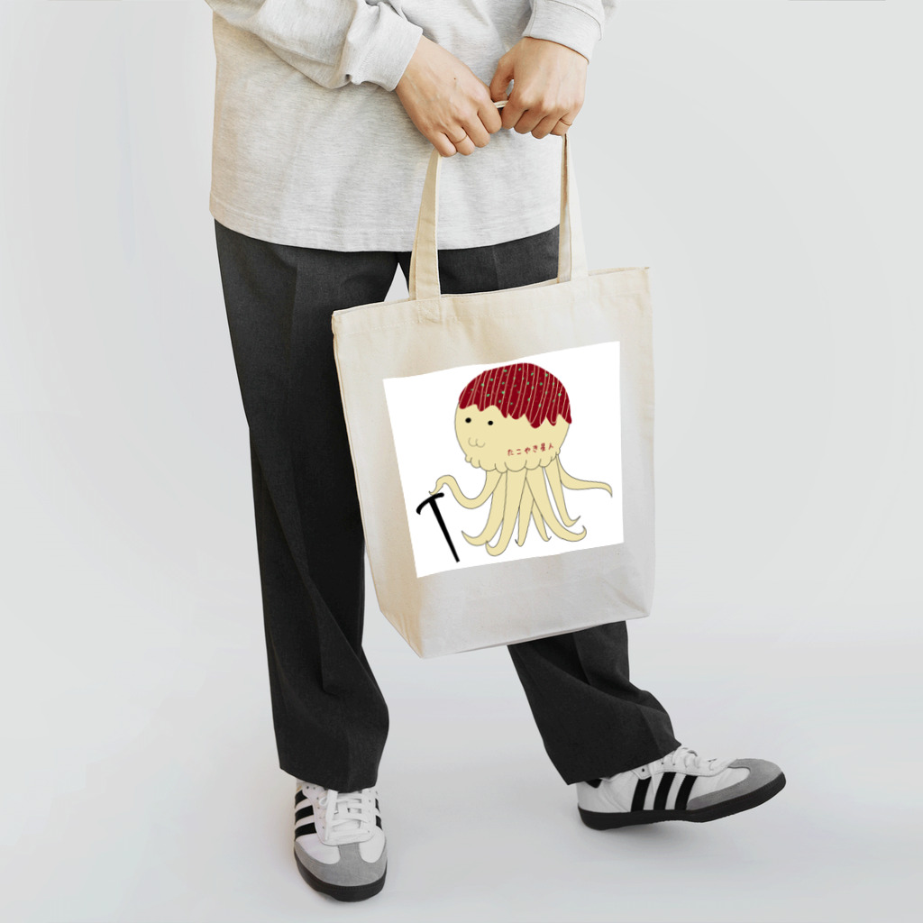 もん太のたこやき星人 Tote Bag