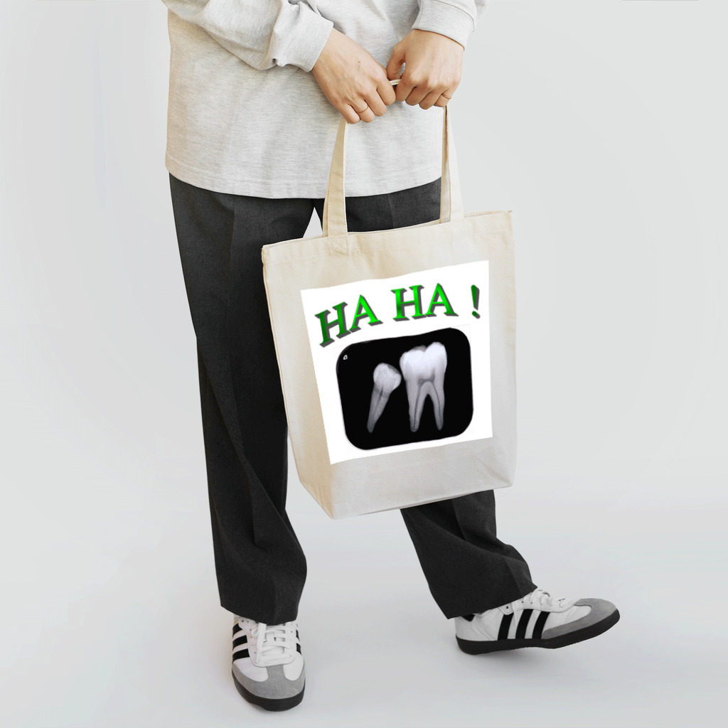 府中さくらい歯科のHAHA! Tote Bag