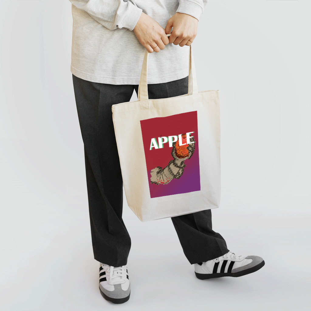 Yuta YoshiのHolding Apple  トートバッグ