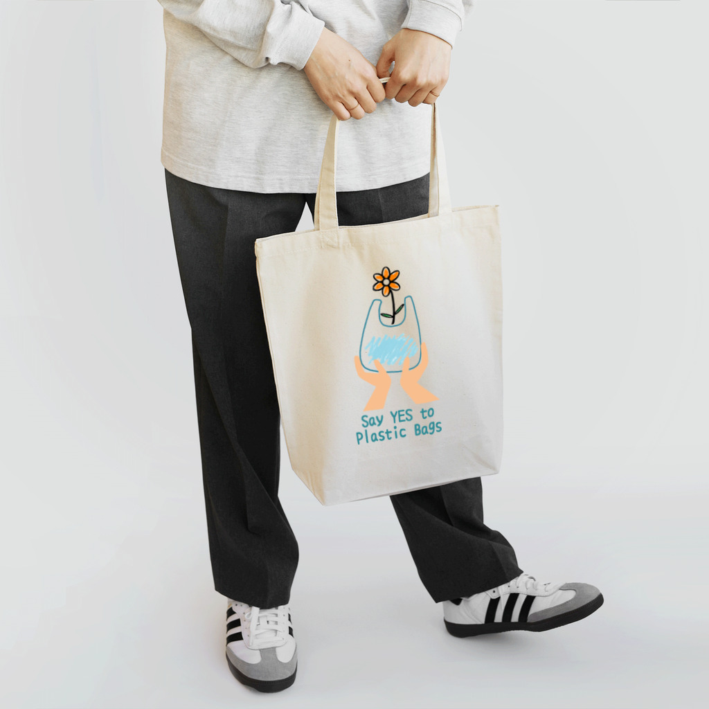 ごちゃげん屋：七篠ひとり支店のSay YES to Plastic Bagsトートバッグ Tote Bag