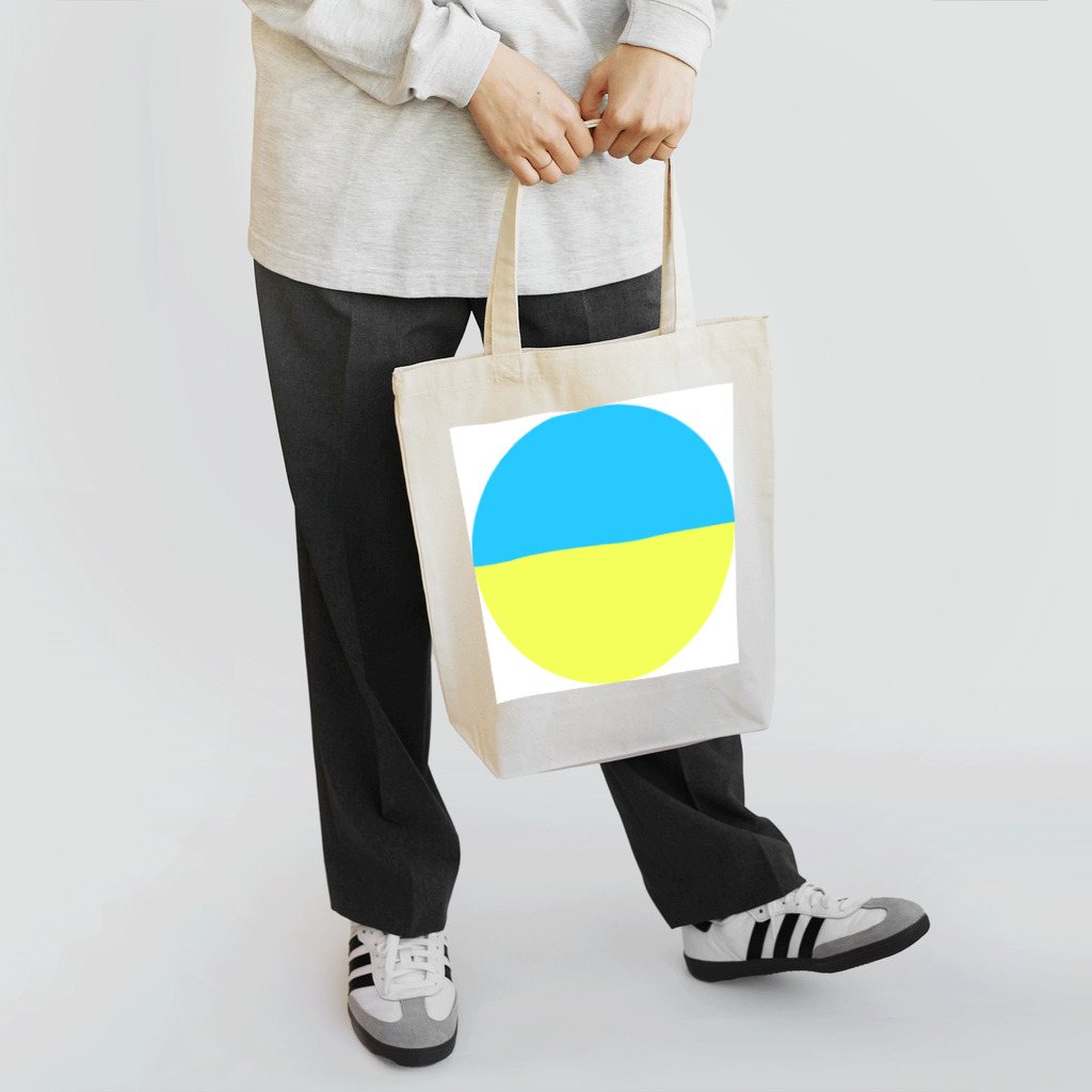 asmsのみずいろきいろ Tote Bag