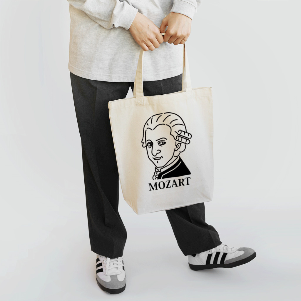 Aliviostaのモーツアルト Mozart イラスト 音楽家 偉人アート モーツァルト ストリートファッション トートバッグ