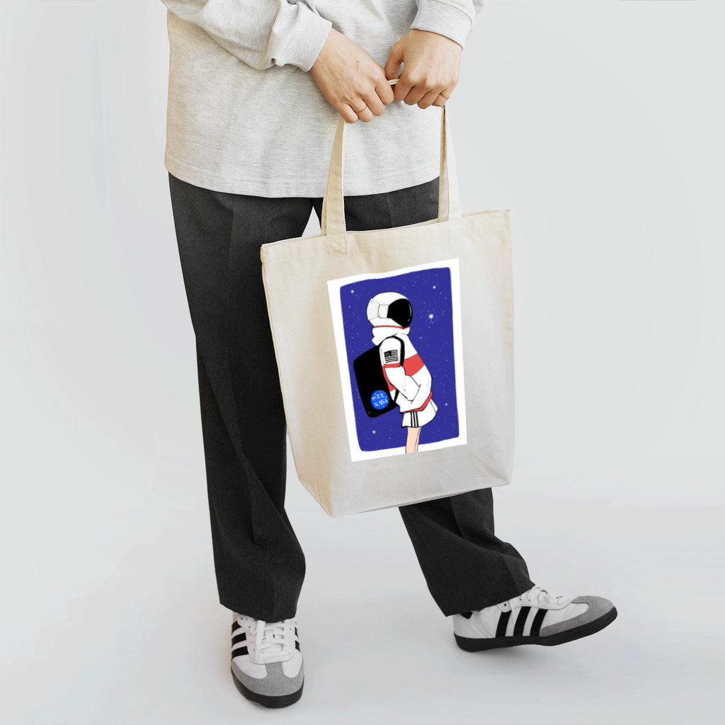 夜逃げ屋さんのアストロガール Tote Bag