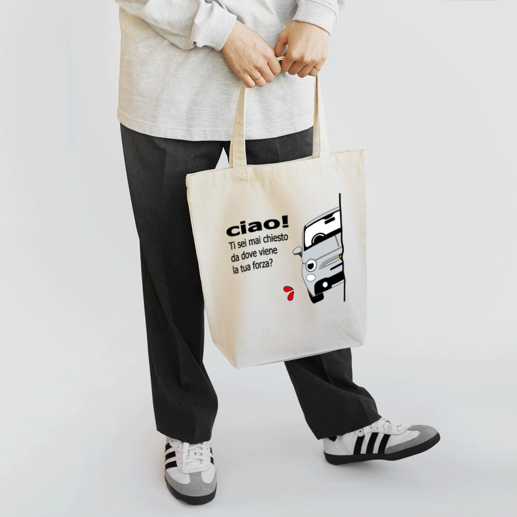 ニキトウホンポのMYヒョッコリチン　ベルジオーネはるぼ Tote Bag