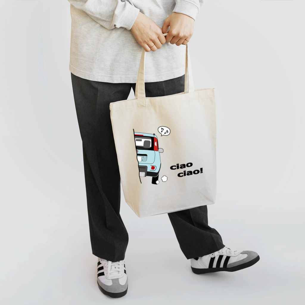 ニキトウホンポのひょっこりぱん4ｘ4 R　ブルベネッツィアノ  Tote Bag