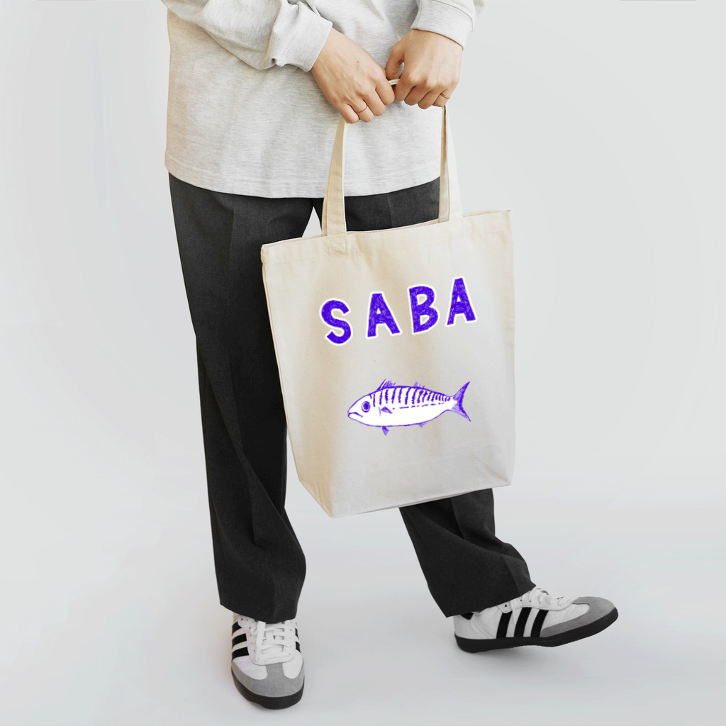 NIKORASU GOのSABAサバ大好き人間専用デザイン「SABA」（Tシャツ・パーカー・グッズ・ETC） Tote Bag
