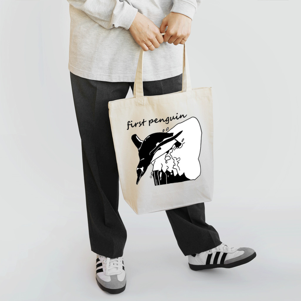 ＴＡＭＡ　Ｃａｒａｔ☆たまカラット☆のFirst penguin(ファーストペンギン) Tote Bag