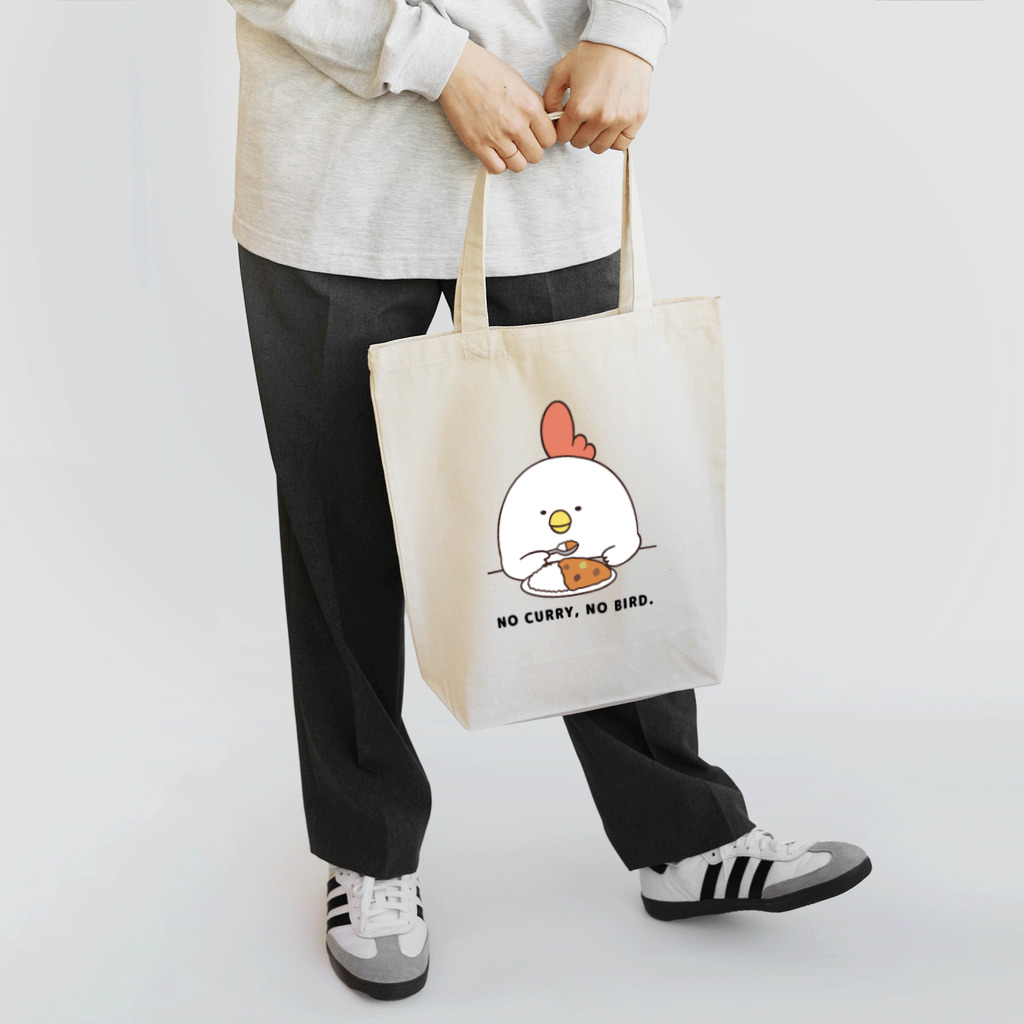 毎日でぶどり🐔🐤のカレー食ってる Tote Bag